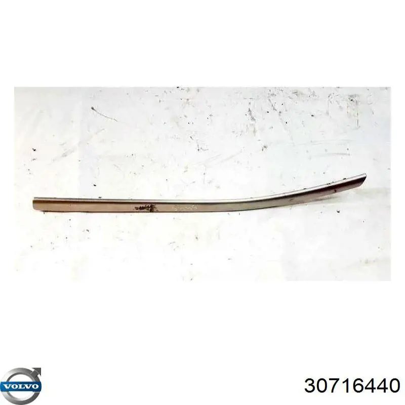 Volvo 30716440 ціна, від 22.55 USD