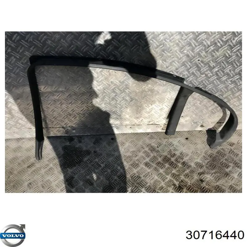 Купити 30716440 Volvo 