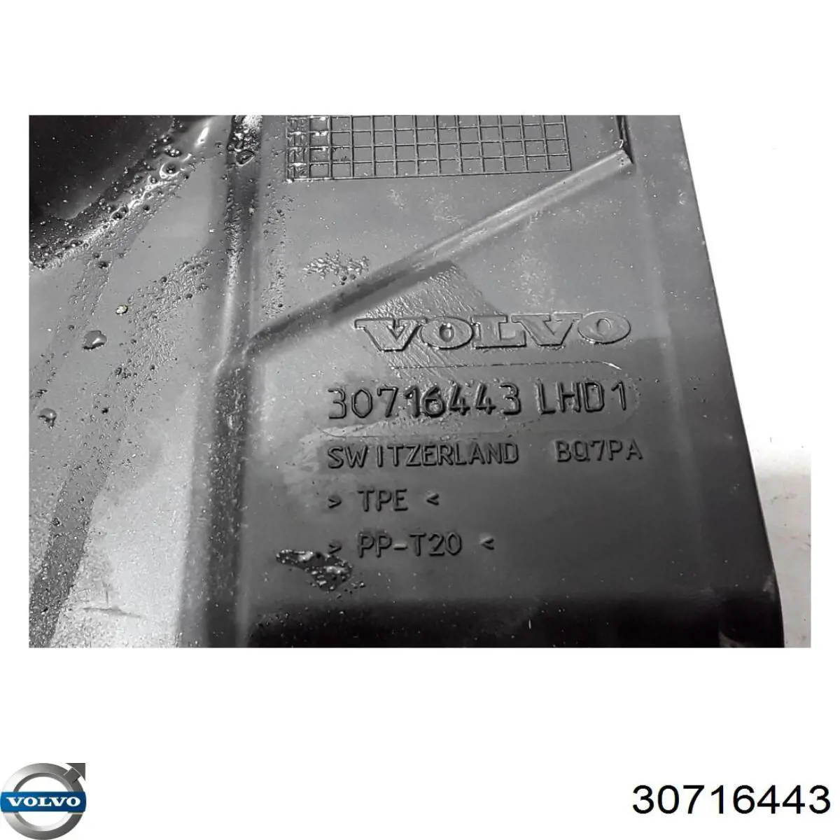  Volvo 30716443 ціна, від 5.07 USD