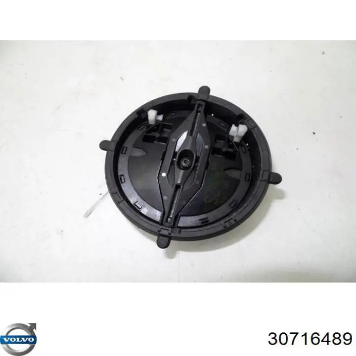  Volvo 30716489 ціна, від 177.69 USD