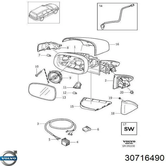 Volvo 30716490 ціна, від 70.38 USD