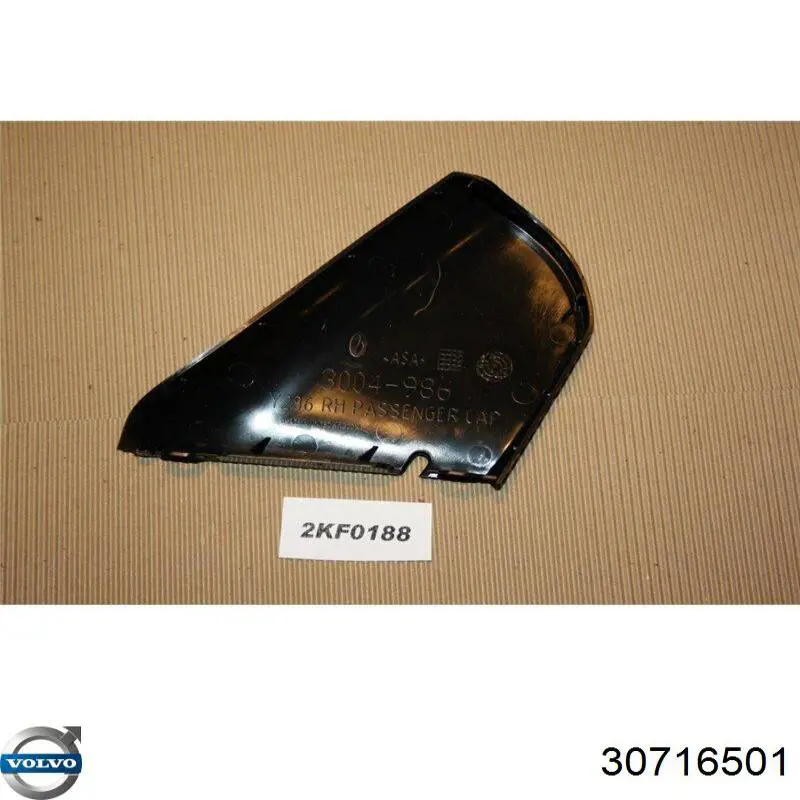 30716501 Volvo 