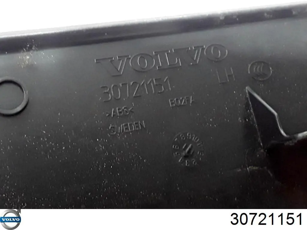 Купити 39855436 Volvo Накладка дверного порогу внутрішня, задня ліва