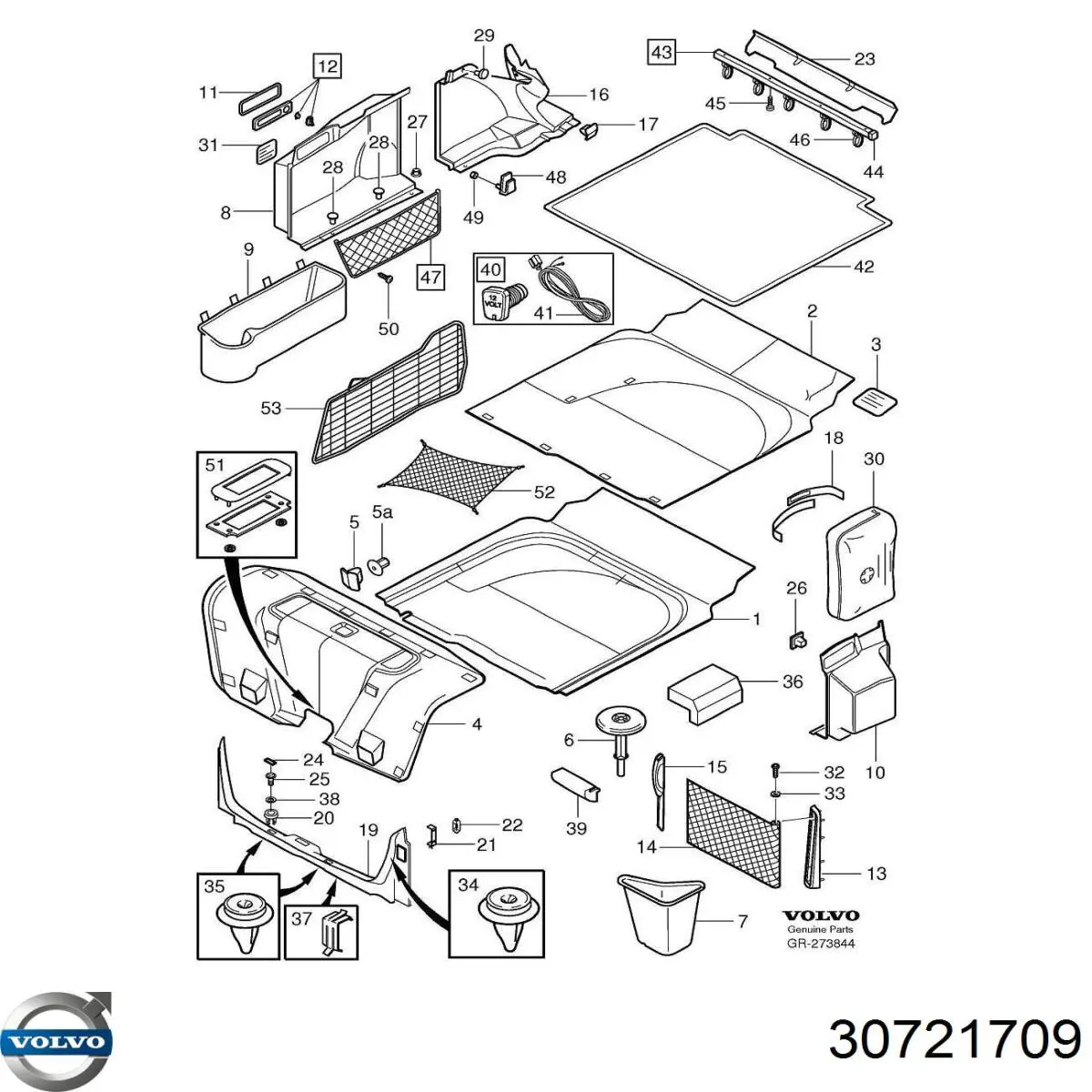  Volvo 30721709 ціна, від 0.06 USD