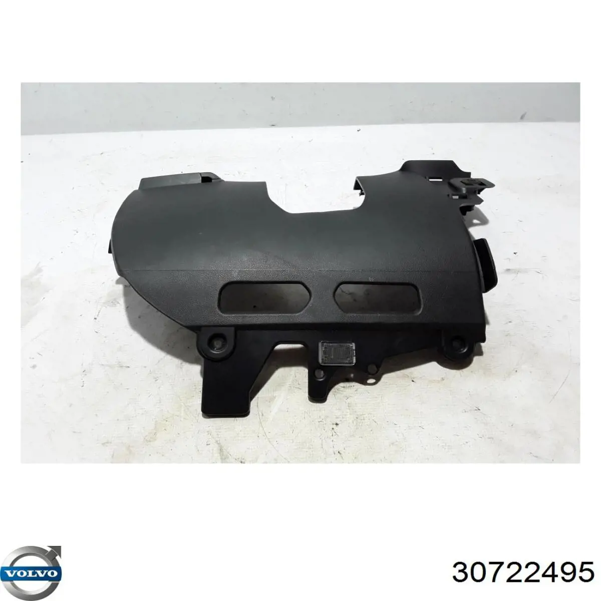  Volvo 30722495 ціна, від 11.26 USD