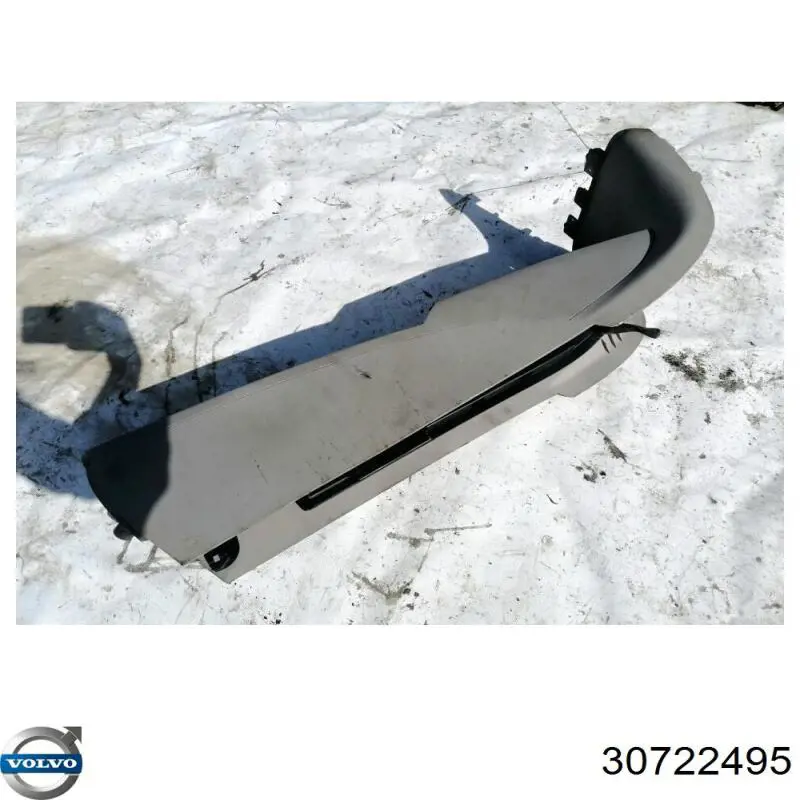Купити 30722495 Volvo 