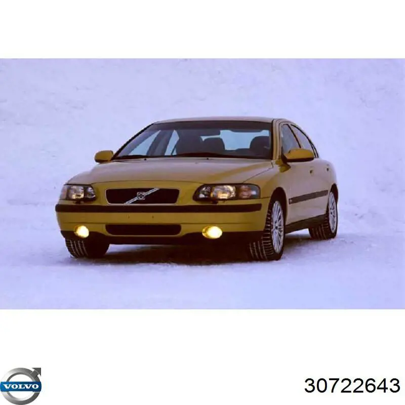 Покажчик повороту крила Volvo 30722643 ціна, від 12.78 USD
