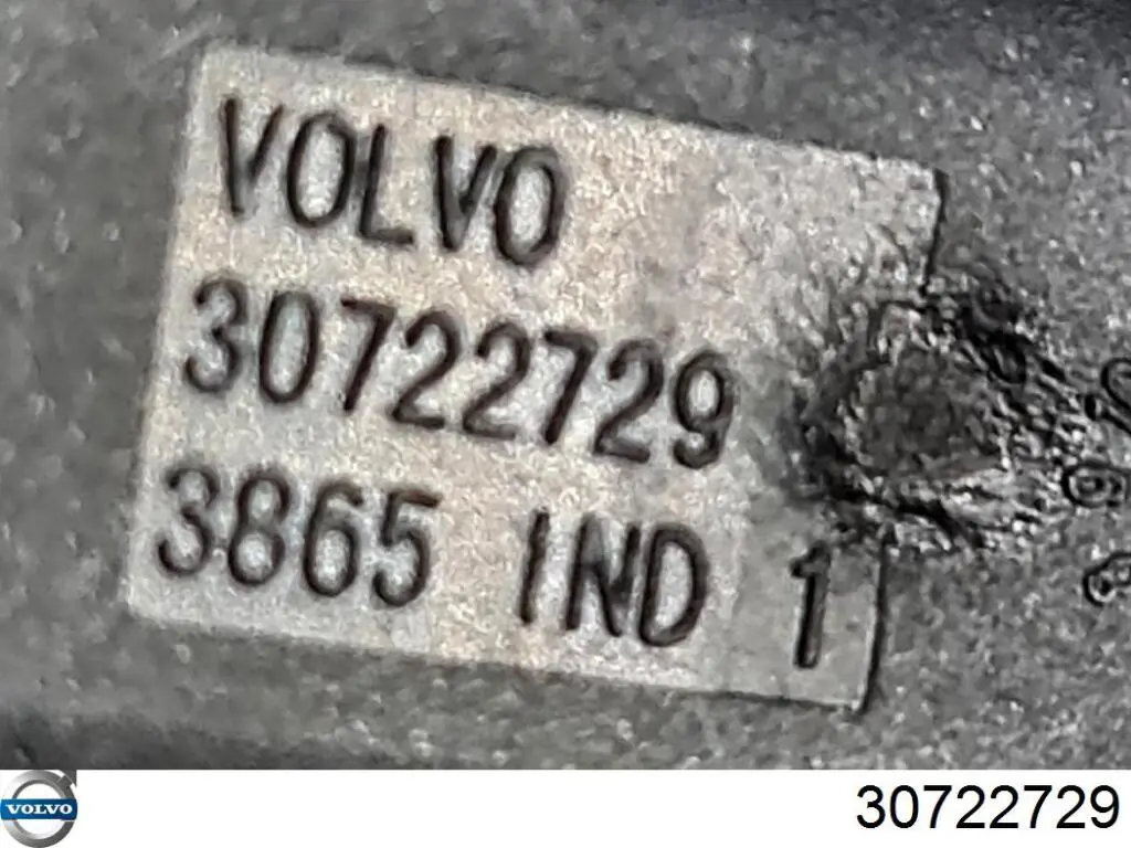 Купити 30722729 Volvo 