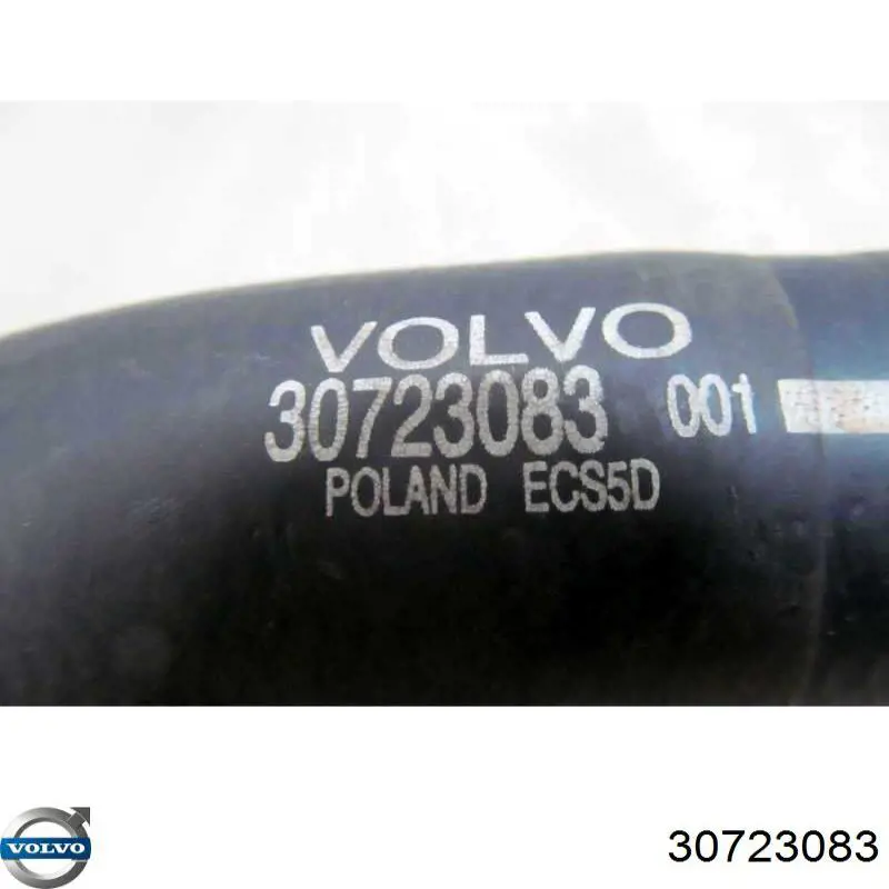 30637178 Volvo шланг/патрубок радіатора охолодження, нижній
