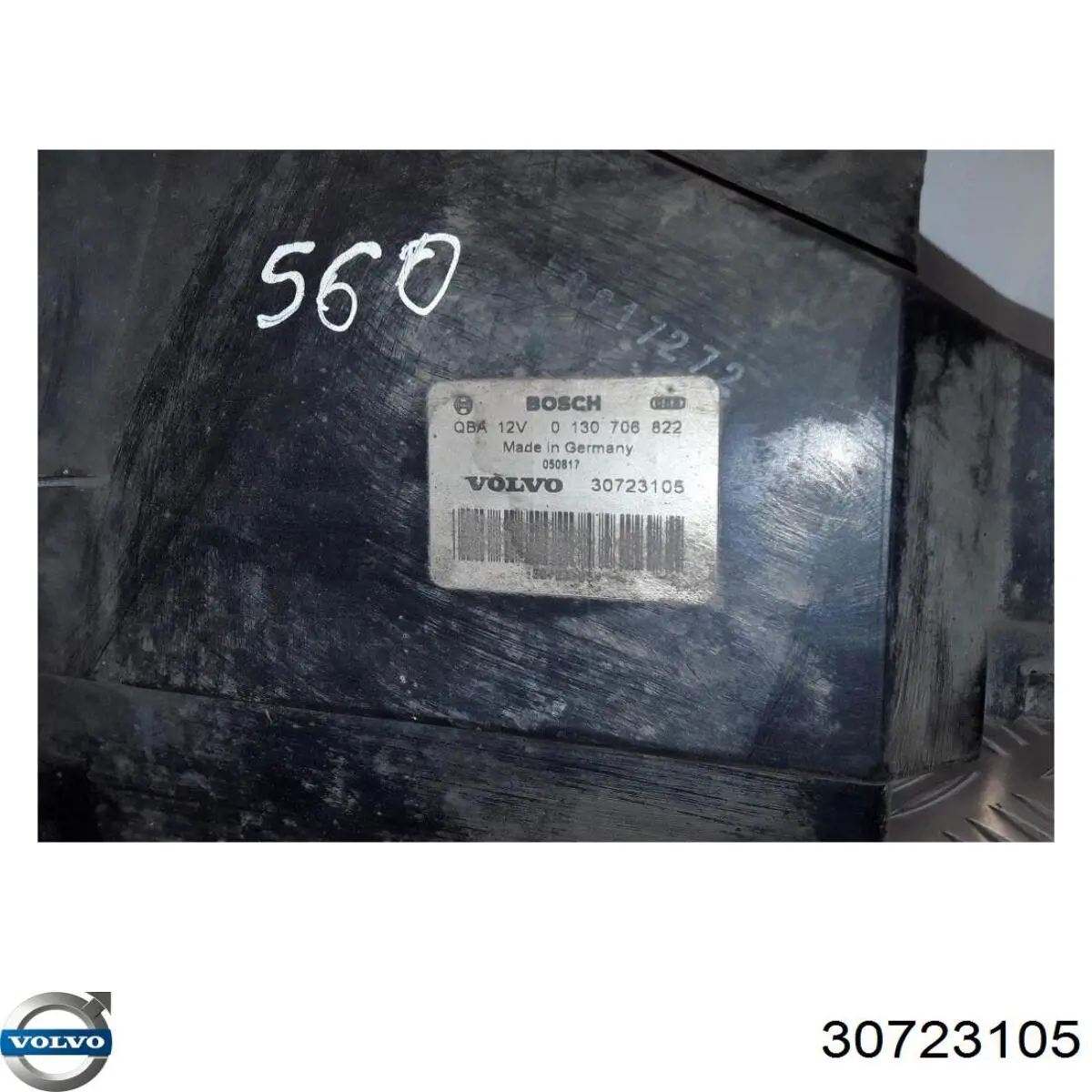30723105 Volvo Електровентилятор радіатора