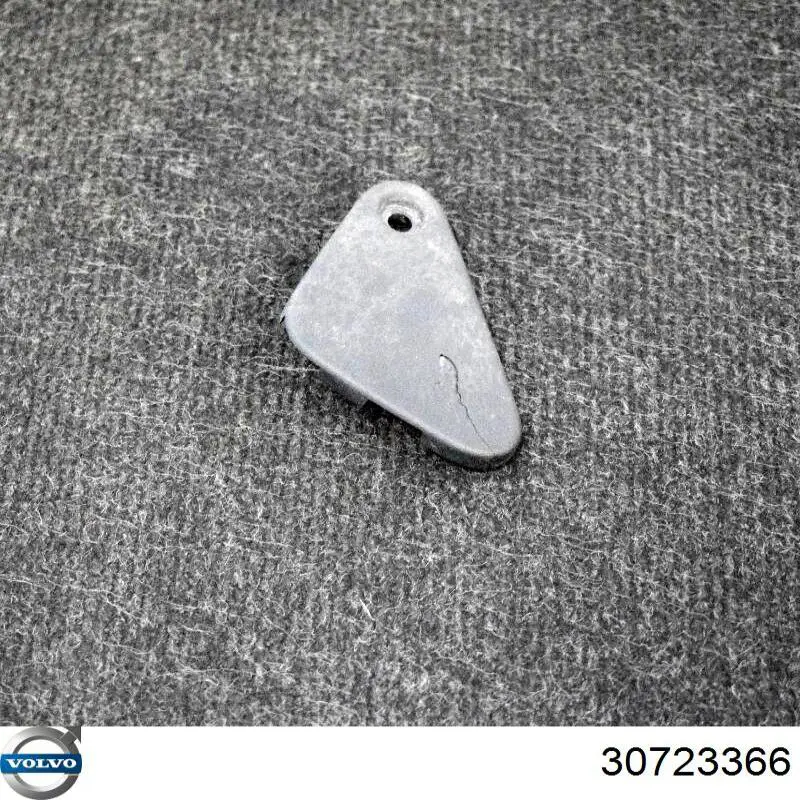 Кронштейн радіатора верхній, лівий Signeda PVV01001L ціна, від 4.20 USD
