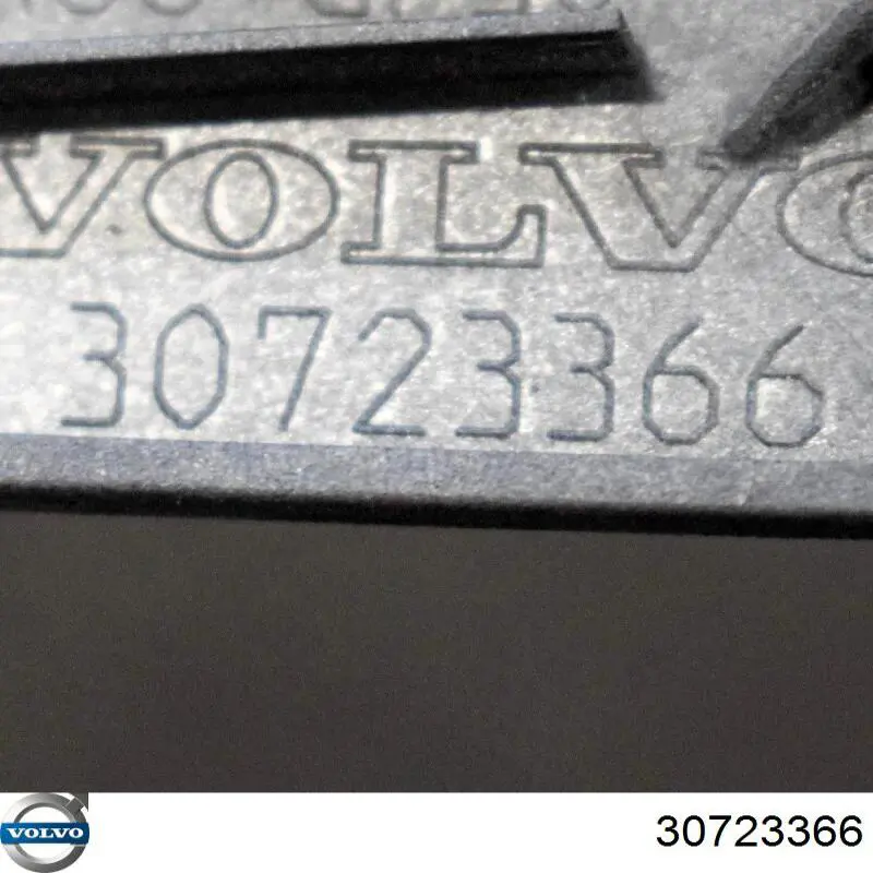 Купити PVV01001L Signeda Кронштейн радіатора верхній, лівий