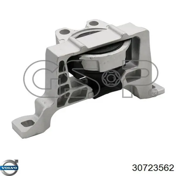 Права подушка двигуна Volvo 30723562 ціна, від 58.23 USD
