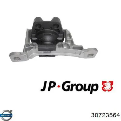 Права подушка двигуна Volvo 30723564 ціна, від 54.28 USD