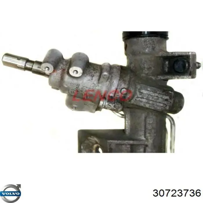 30723736 Volvo Рейковий рульовий механізм