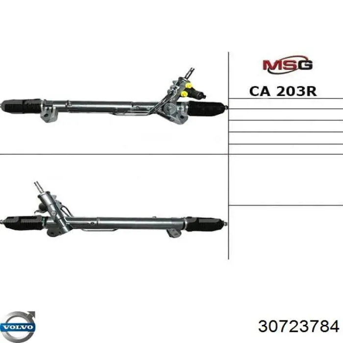 Управління рульове в зборі Volvo 36050365 ціна, від 494.46 USD