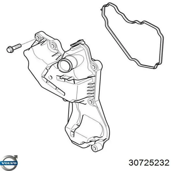  Volvo 30725232 ціна, від 80.17 USD
