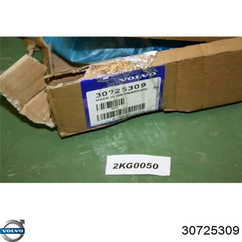 Маховик двигуна Volvo 30725309 ціна, від 333.76 USD