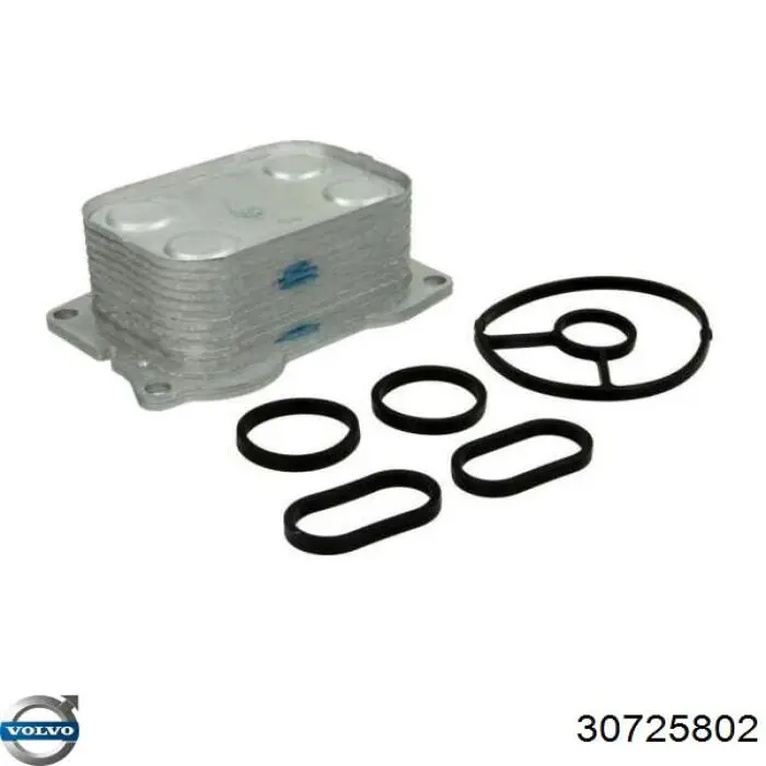 Корпус масляного фільтра Volvo 30725802 ціна, від 15.48 USD