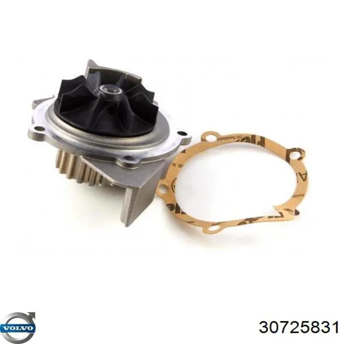 Помпа 30725831 Volvo