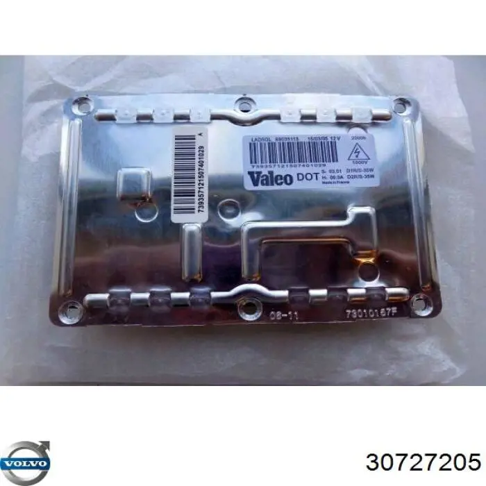 Купити 30727205 Volvo 