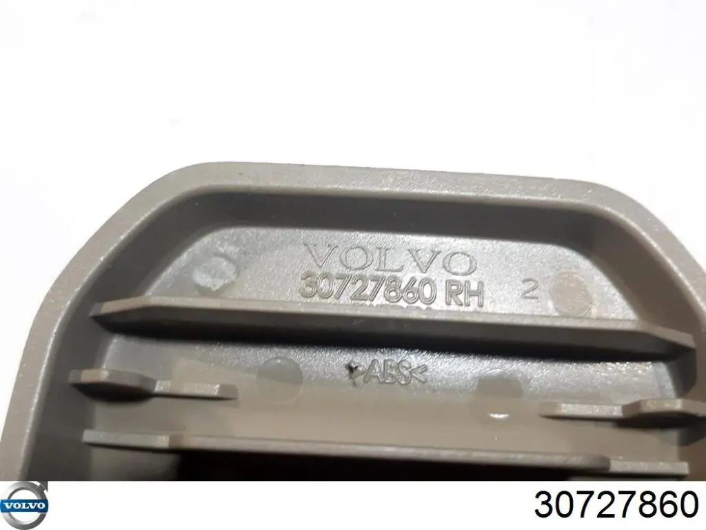 Купити 30727860 Volvo 