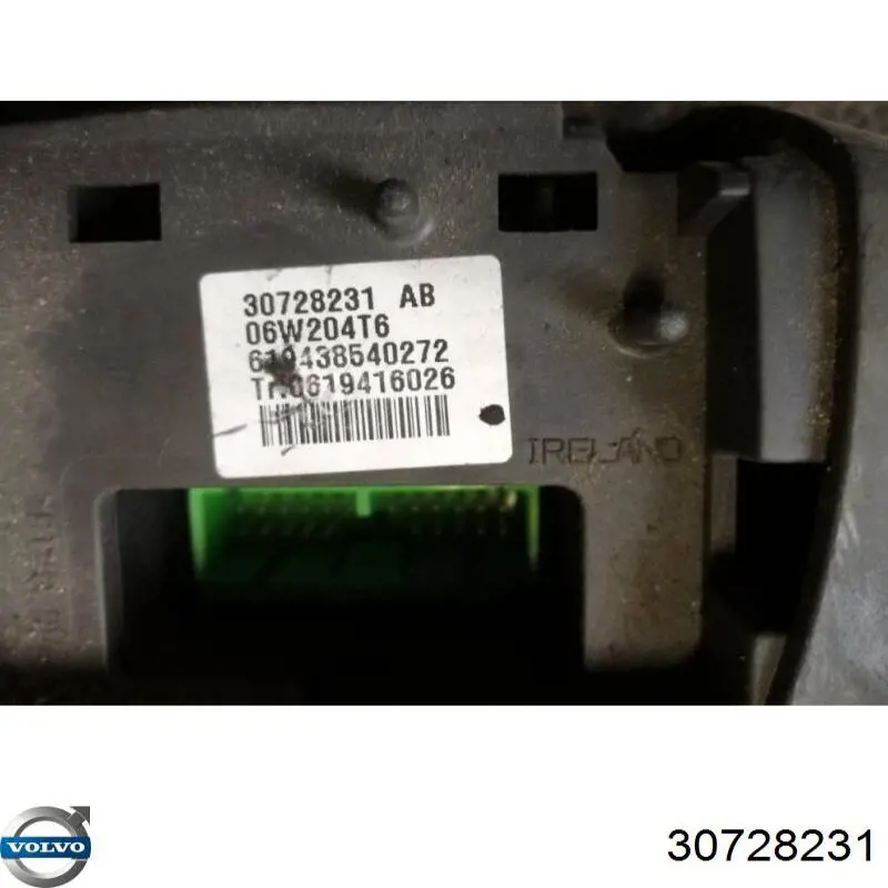 Дзеркало заднього виду в салоні Volvo 8637346 ціна, від 2.54 USD