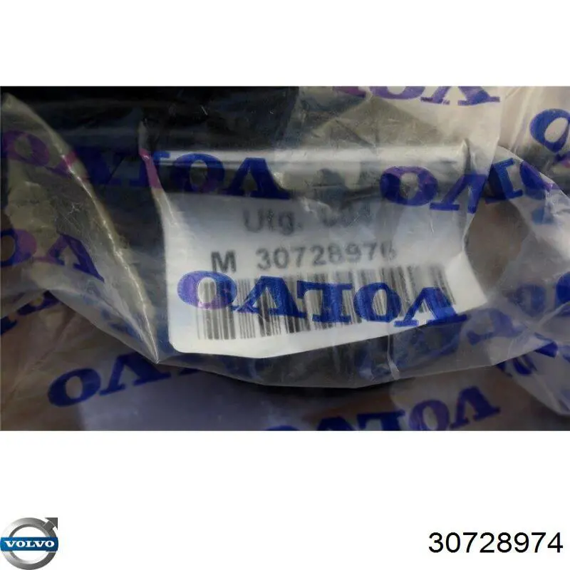 Купити 30728974 Volvo 