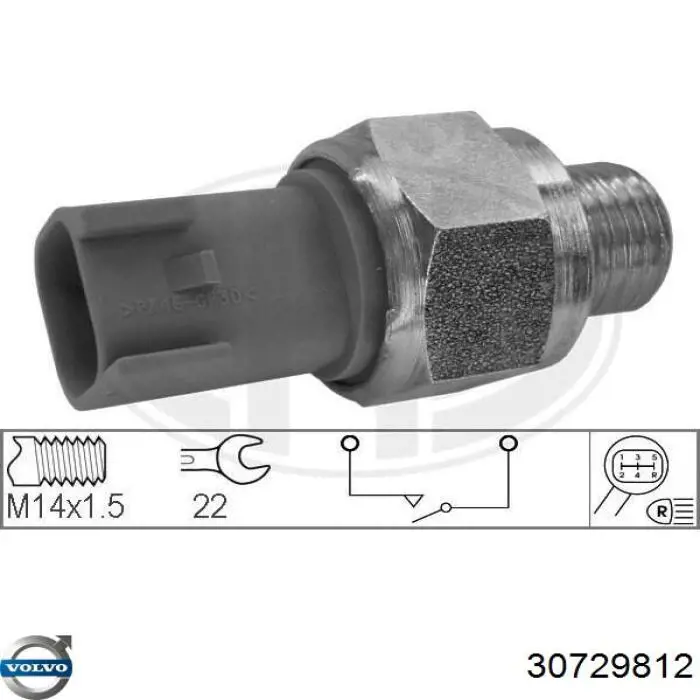 Датчик ліхтарів заднього ходу Volvo 30729812 ціна, від 8.99 USD