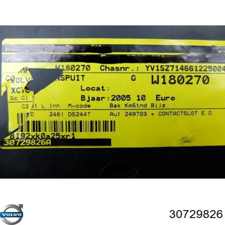  Volvo 30729826 ціна, від 50.68 USD