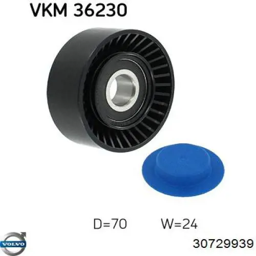 Натяжний ролик Volvo 30729939 ціна, від 12.26 USD
