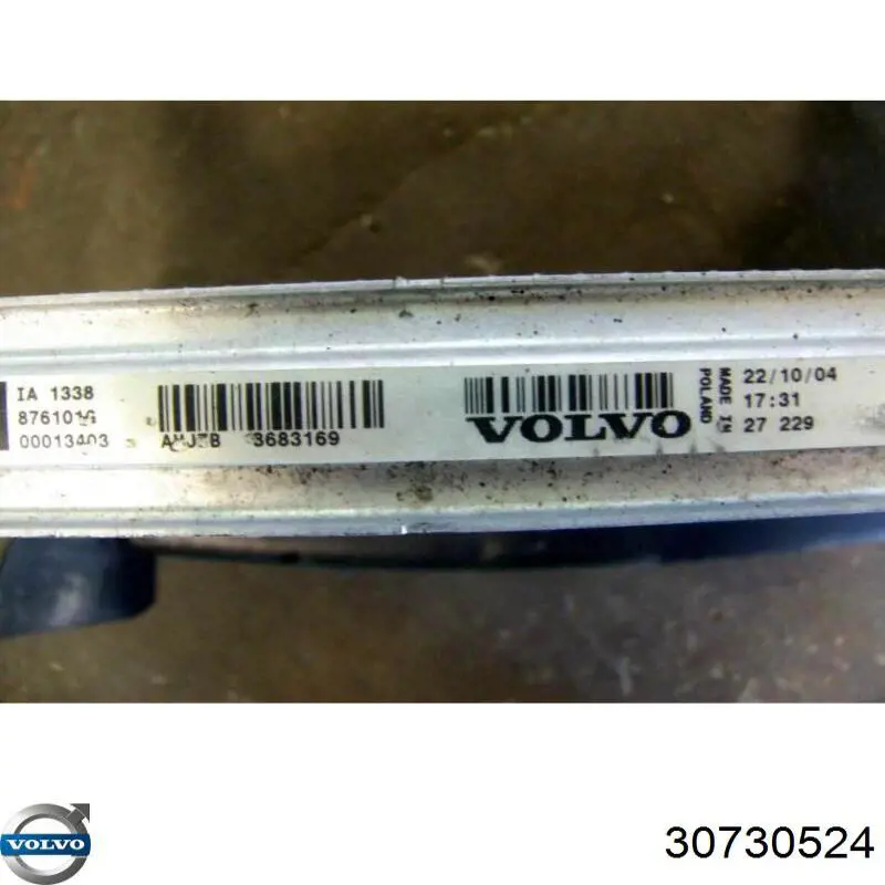 Система охолодження наддувочного повітря Volvo 30730524 ціна, від 88.39 USD