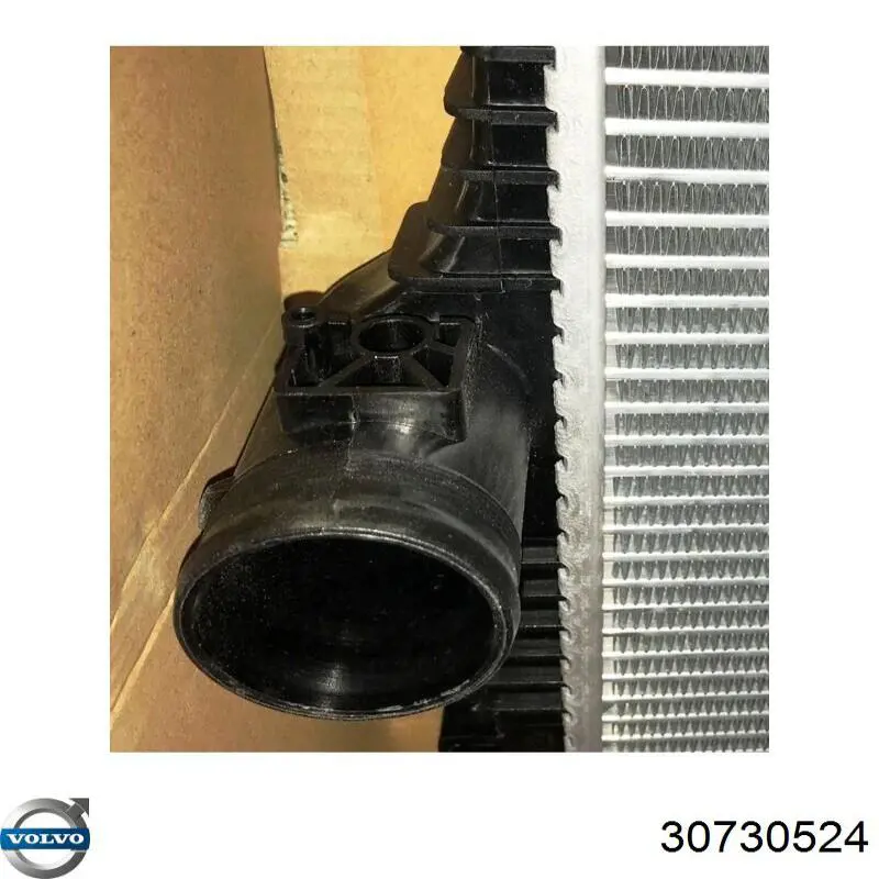 30730524 Volvo Охолоджувач наддувочного повітря