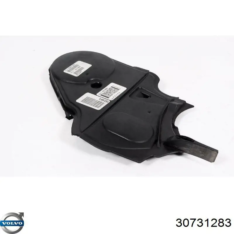 Купити 30731283 Volvo 