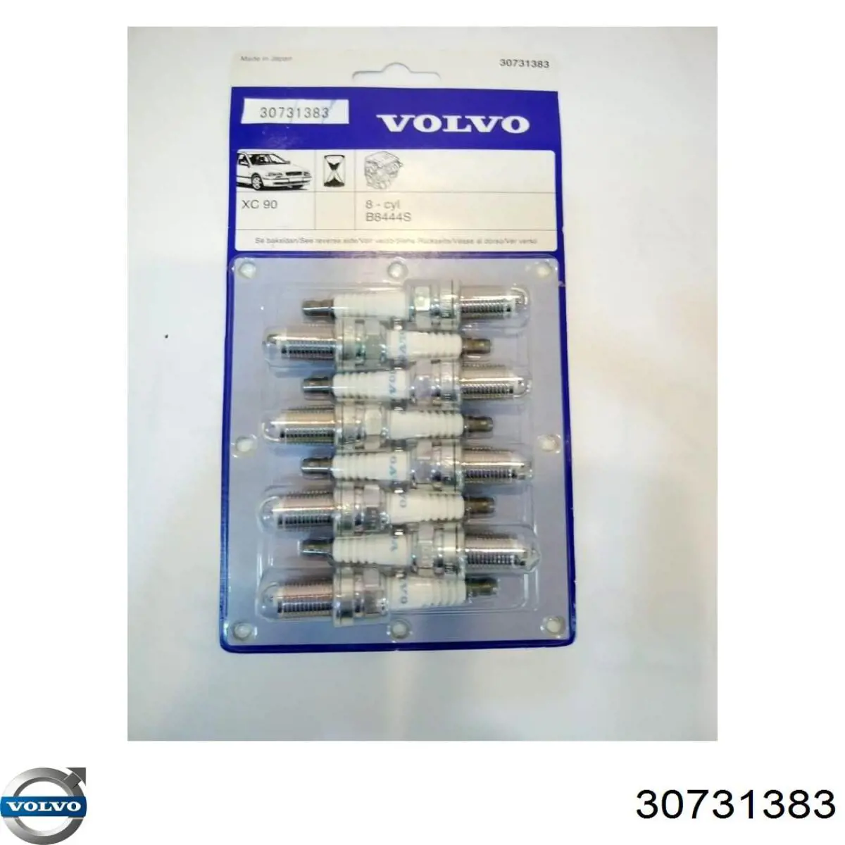 Купити 30731383 Volvo Свічка запалювання