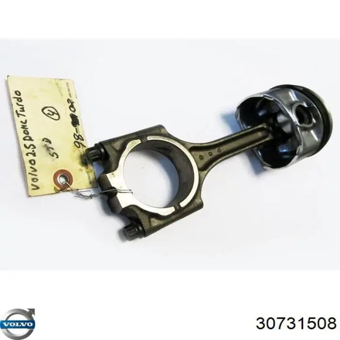Купити 30731508 Volvo 