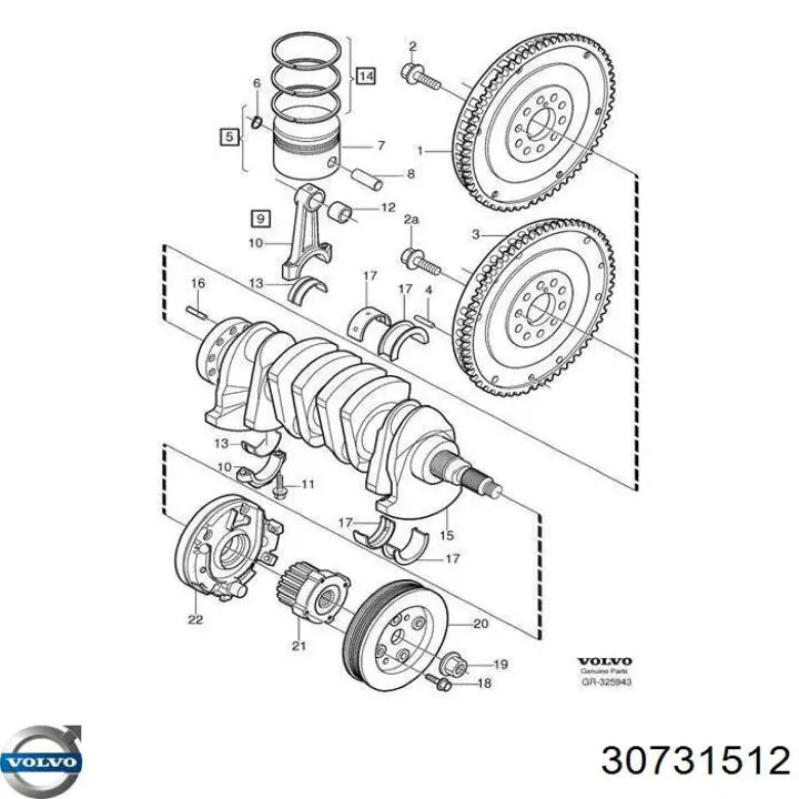 Купити ENT041063STD Engitech Кільця поршневі на 1 циліндр, STD.