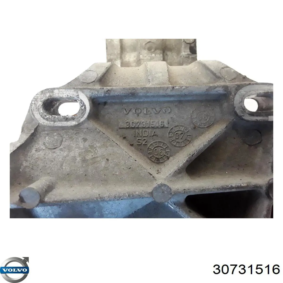 Купити 30731516 Volvo Кронштейн генератора