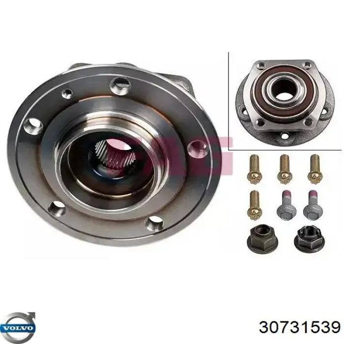 Купити 30731539 Volvo Вкладиші колінвала, шатунні, комплект, 1-й ремонт (+0,25)