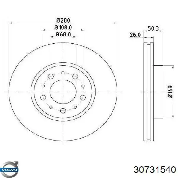 Вкладиші колінвала, шатунні, комплект, 2-й ремонт (+0,50) Volvo 30731540 ціна, від 101.69 USD