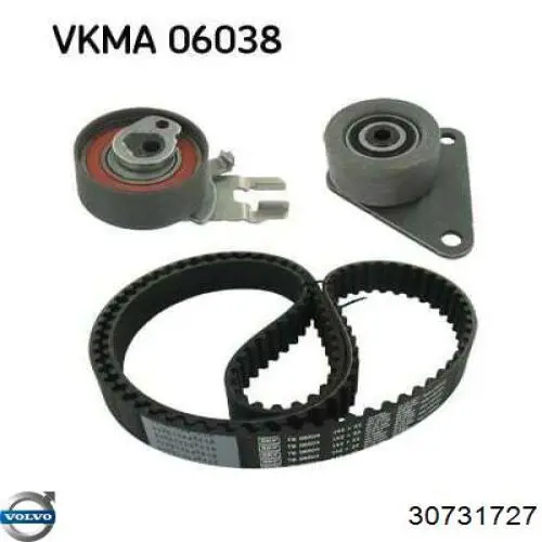 Комплект ГРМ 30731727 Volvo