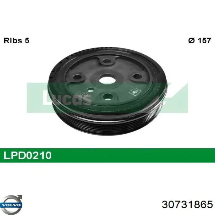 Шків колінвала (демпфер ) Volvo 30731865 ціна, від 44.34 USD