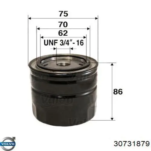 Купити 30731879 Volvo Фільтр очищення масла відцентровий
