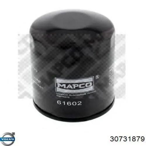 30731879 Volvo Фільтр масла