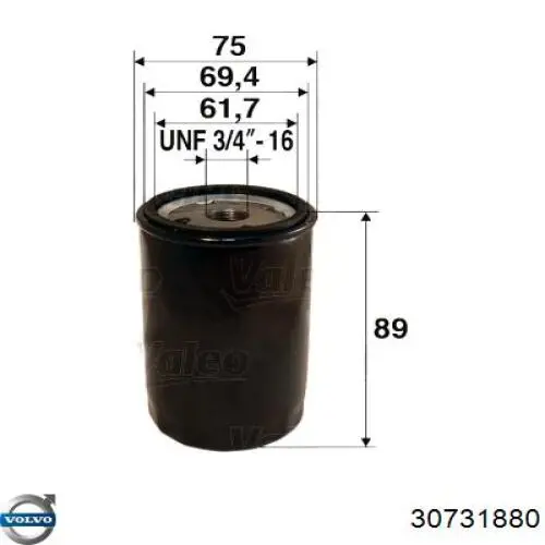 Купити 30731880 Volvo Фільтр очищення масла відцентровий