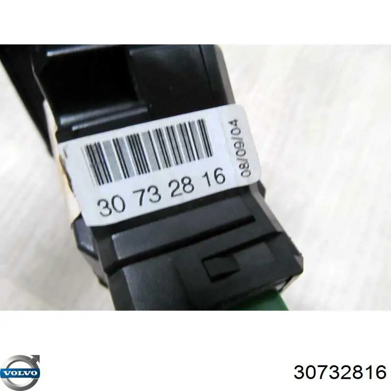  Volvo 30732816 ціна, від 15.78 USD