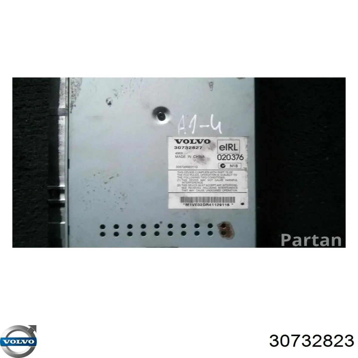  Volvo 30732823 ціна, від 57.01 USD