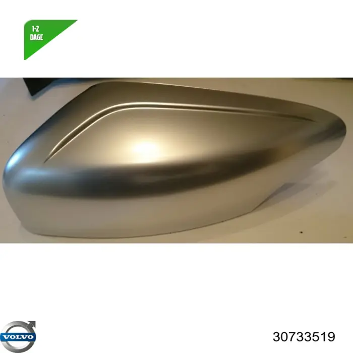 30733519 Volvo 