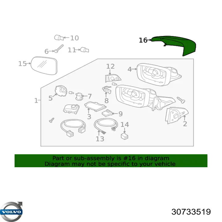Купити 30733519 Volvo 