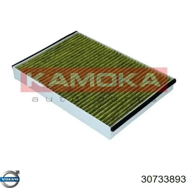 Купити 30733893 Volvo Фільтр салону вугільний